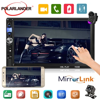 Car Radio Mirror Link 7'' Rear Camera 2din Stereo MP4 MP5 Player Bluetooth Touch Screen Autoradio for Android Video Output FM
Car Radio Mirror Link 7'' Rear Camera 2din Stereo MP4 MP5 Player Bluetooth Touch Screen Autoradio for Android Video Output FM