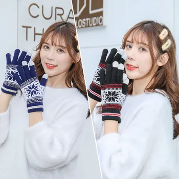 Knitted gloves Keep warm For Women Men Couple glove Touch screen Elastic force gloves Outdoor cycling Ski wool 2020 New 
Knitted gloves Keep warm For Women Men Couple glove Touch screen Elastic force gloves Outdoor cycling Ski wool 2020 New