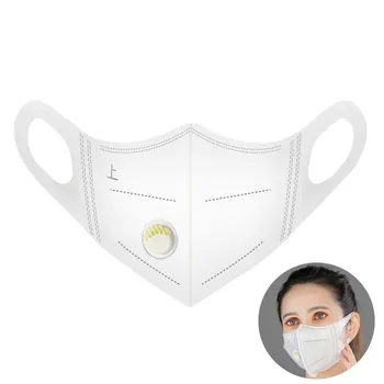 10PC Running Comfortable Mask Outdoor Breathable Protection Against Dust And Haze Masks Take The Respiration Valve Face Cover
10PC Running Comfortable Mask Outdoor Breathable Protection Against Dust And Haze Masks Take The Respiration Valve Face Cover