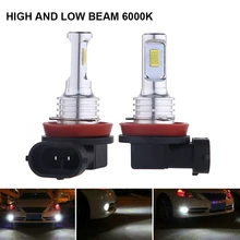 2Pcs H4 H7 Car LED Headlight H11 H1 H3 9005 9006 LED Headlight Bulb 70W 8000LM 6000K White LED Decoding Auto Fog Lights 6000K
2Pcs H4 H7 Car LED Headlight H11 H1 H3 9005 9006 LED Headlight Bulb 70W 8000LM 6000K White LED Decoding Auto Fog Lights 6000K
