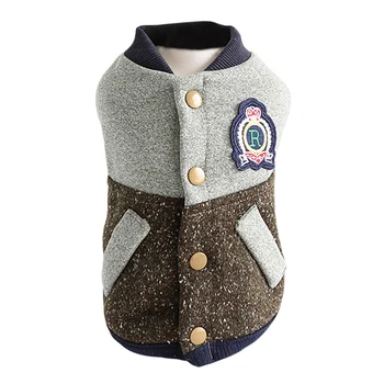 Autumn Winter Pet Baseball Jacket Dog Cotton Costume Casual Button 2-legged Fleece Warm Coat Puppy Yorkshire Clothes
Autumn Winter Pet Baseball Jacket Dog Cotton Costume Casual Button 2-legged Fleece Warm Coat Puppy Yorkshire Clothes