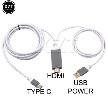 USB-C 3.1 Type C to HDMI TV HDTV Cable HD 4K DMI Converter Adapter Cables USB Cable for iPhone HDTV TV Digital AV
USB-C 3.1 Type C to HDMI TV HDTV Cable HD 4K DMI Converter Adapter Cables USB Cable for iPhone HDTV TV Digital AV