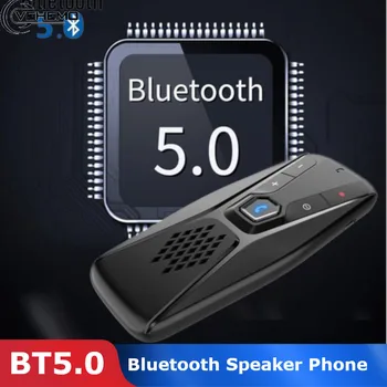 Wireless Speakerphone Car Kit Handsfree Stereo BT5.0 Seven Language Automobile In-Car Music Player Sun Visor Bluetooth
Wireless Speakerphone Car Kit Handsfree Stereo BT5.0 Seven Language Automobile In-Car Music Player Sun Visor Bluetooth