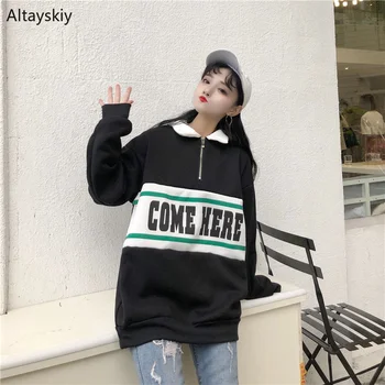 Hoodies Women Turn-down Collar Letter Printed Loose Patchwork Leisure Ulzzang Pullovers Womens Daily High Quality Sweatshirts
Hoodies Women Turn-down Collar Letter Printed Loose Patchwork Leisure Ulzzang Pullovers Womens Daily High Quality Sweatshirts