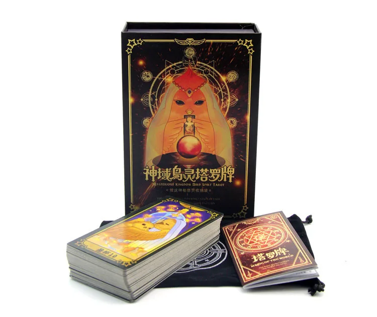 Gift Boxed Myterious kingdom Bird Spirit Tarot Magic Love Destiny Entertainment Divination Tarot card game funny board game
Gift Boxed Myterious kingdom Bird Spirit Tarot Magic Love Destiny Entertainment Divination Tarot card game funny board game