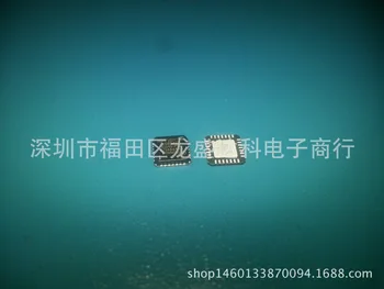 10pcs USB2412-DZK-TR USB2412 QFN Original New 1 order
10pcs USB2412-DZK-TR USB2412 QFN Original New 1 order