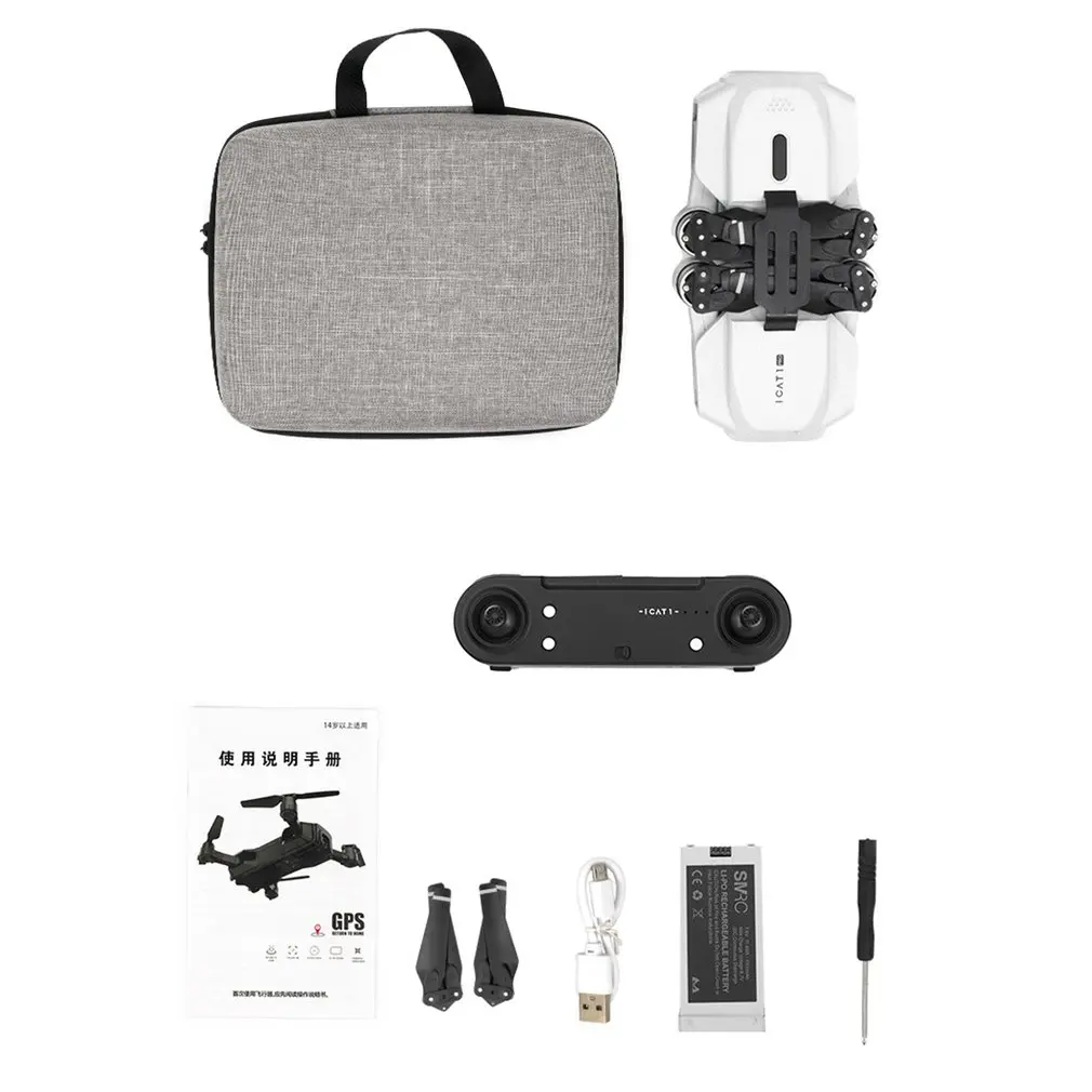 Foldable Drone PRO Foldable GPS WIFI FPV RC Drone Quadcopter with 4K HD Camera Optical Flow Brushless Drone
Foldable Drone PRO Foldable GPS WIFI FPV RC Drone Quadcopter with 4K HD Camera Optical Flow Brushless Drone