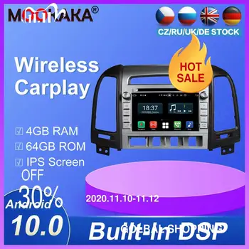 Carplay Android10 Navigation For Hyundai New Santa Fe 2012-2015 BT Autostereo headunit Multimedia player Car radio tape recorder
Carplay Android10 Navigation For Hyundai New Santa Fe 2012-2015 BT Autostereo headunit Multimedia player Car radio tape recorder