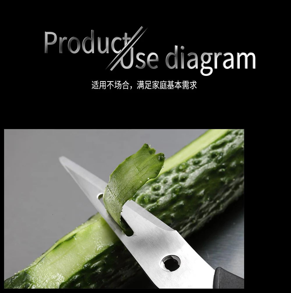 详情页英文_08