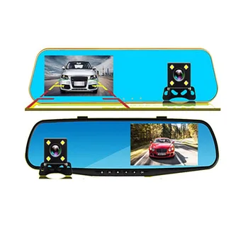 4.3"1080P 170 Degree Dual Lens Car Dash Cam Front Rear Camera Dashboard DVR Recorder 
4.3"1080P 170 Degree Dual Lens Car Dash Cam Front Rear Camera Dashboard DVR Recorder