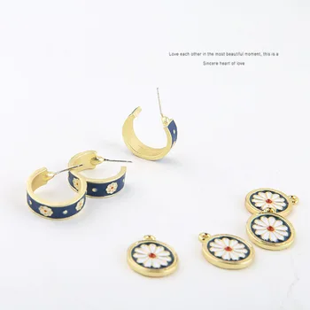 6pcs retro Alloy daisy flower square round C-shaped earrings statement Geometric stud earrings For women DIY jewelry material
6pcs retro Alloy daisy flower square round C-shaped earrings statement Geometric stud earrings For women DIY jewelry material