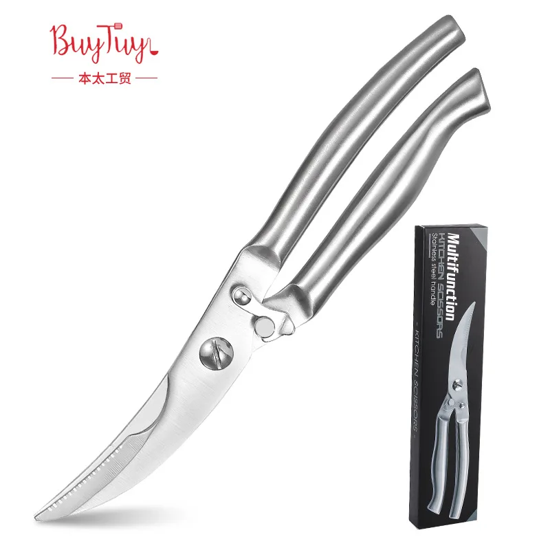 Chicken bone scissors with lock hollow handle multifunctional food fish bone kitchen multifunctional powerful kitchen scissors
Chicken bone scissors with lock hollow handle multifunctional food fish bone kitchen multifunctional powerful kitchen scissors