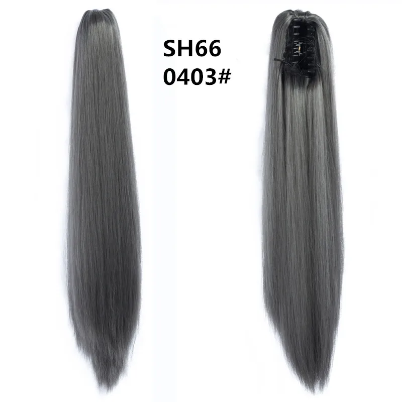 SH66 0403