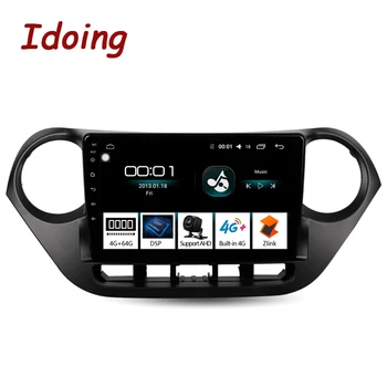 Idoing 9" Car Android Radio Vedio Multimedia Player For Hyundai I10 2013-2016 4G+64G Octa Core GPS Navigation no 2din
Idoing 9" Car Android Radio Vedio Multimedia Player For Hyundai I10 2013-2016 4G+64G Octa Core GPS Navigation no 2din