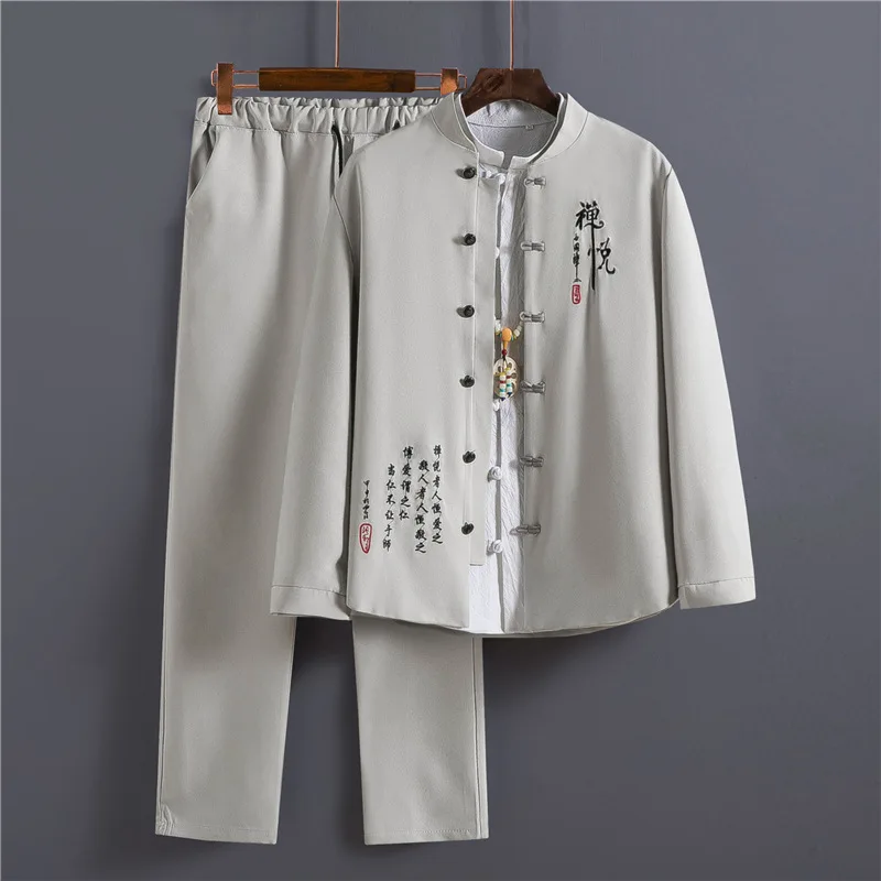 Autumn New Style Chinese-style Suit MEN'S Suits 32 Spring Clothing Stand Collar Sun Yat-sen Costume 2-Piece Set
Autumn New Style Chinese-style Suit MEN'S Suits 32 Spring Clothing Stand Collar Sun Yat-sen Costume 2-Piece Set