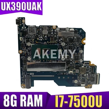 Akemy UX390UAK Motherboard For ASUS UX390U UX390UA UX390UAK Laotop Mainboard with I7-7500 CPU 8G RAM
Akemy UX390UAK Motherboard For ASUS UX390U UX390UA UX390UAK Laotop Mainboard with I7-7500 CPU 8G RAM