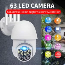 Wireless Surveillance Camera 1080P Wifi PTZ IP Dome Camera 63 Lights LED Two-way Voice Communication Home Security Camcorders
Wireless Surveillance Camera 1080P Wifi PTZ IP Dome Camera 63 Lights LED Two-way Voice Communication Home Security Camcorders