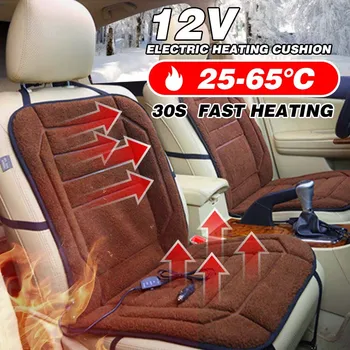 Foldable 12V Electric Fast Heated Automobile Seat Cushion Winter Heating Car Seat Mat Pad Auto Interior Accessories
Foldable 12V Electric Fast Heated Automobile Seat Cushion Winter Heating Car Seat Mat Pad Auto Interior Accessories
