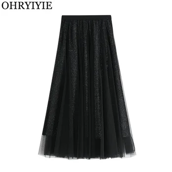 OHRYIYIE High Quality A-line Velvet Tulle Skirt Elegant Fashion Women Autumn Winter Shining All-Match Pleated Skirts For Lady
OHRYIYIE High Quality A-line Velvet Tulle Skirt Elegant Fashion Women Autumn Winter Shining All-Match Pleated Skirts For Lady
