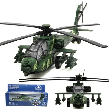 Alloy Aircraft Model Toy Black Hawk Acousto-optic Echo Simulation of Children's Toy Aircraft
Alloy Aircraft Model Toy Black Hawk Acousto-optic Echo Simulation of Children's Toy Aircraft