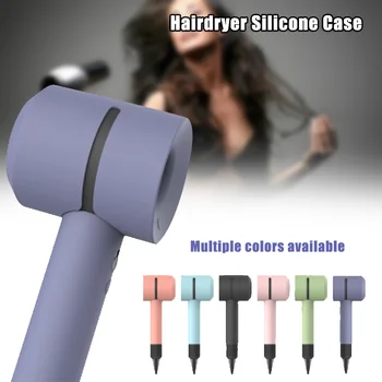 Soft Silicone Case Compatible for Dyson Hair Dryer Dust-proof Protective Case MYDING
Soft Silicone Case Compatible for Dyson Hair Dryer Dust-proof Protective Case MYDING