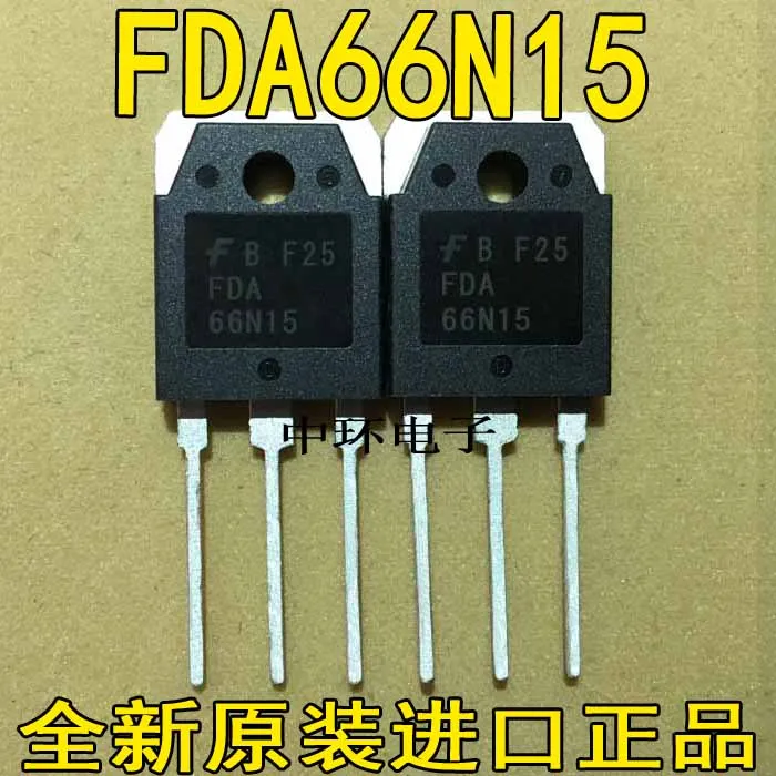 10pcs/lot FDA66N15
10pcs/lot FDA66N15