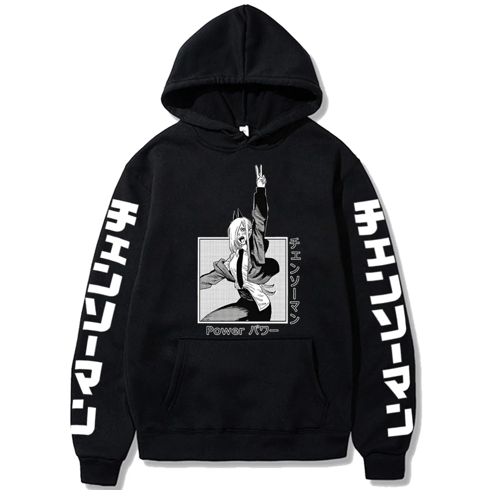 Chainsaw Man Funny Power Print Men Women Casual Sportswear Unisex Hppdie Sweatshirt Fashion Autumn Clothes
Chainsaw Man Funny Power Print Men Women Casual Sportswear Unisex Hppdie Sweatshirt Fashion Autumn Clothes