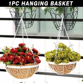 Round Spherical Nursery Living Room Planter With Chain Retro Hanging Basket Garden Decoration Basin Wall Courtyard Flower Pot
Round Spherical Nursery Living Room Planter With Chain Retro Hanging Basket Garden Decoration Basin Wall Courtyard Flower Pot
