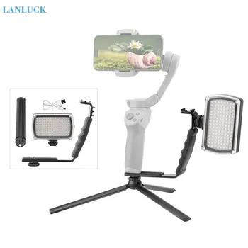 LED Light Tripod Handle Holder Kit for DJI OSMO Mobile 2 3 Zhiyun Smooth 4 Feiyu Expansion Bracket Vlog Video Gimbal Accessories
LED Light Tripod Handle Holder Kit for DJI OSMO Mobile 2 3 Zhiyun Smooth 4 Feiyu Expansion Bracket Vlog Video Gimbal Accessories