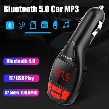 S8 Bluetooth FM Transmitter Modulator USB Car Kit MP3 Player Support USB Flash Drive TF Micro SD 3.5mm AUX Audio In Music 
S8 Bluetooth FM Transmitter Modulator USB Car Kit MP3 Player Support USB Flash Drive TF Micro SD 3.5mm AUX Audio In Music