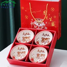 National Tide Year of the Tiger Tableware Bowls Decorative Bowls and Paintings Ceramic Tableware Set Festive Gifts Tableware
National Tide Year of the Tiger Tableware Bowls Decorative Bowls and Paintings Ceramic Tableware Set Festive Gifts Tableware