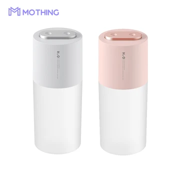 New Upgraded Double Spray port Humidify Nozzle Air Humidifier Built-in Battery Heavy Fog Aroma Diffuser Car Humidification
New Upgraded Double Spray port Humidify Nozzle Air Humidifier Built-in Battery Heavy Fog Aroma Diffuser Car Humidification