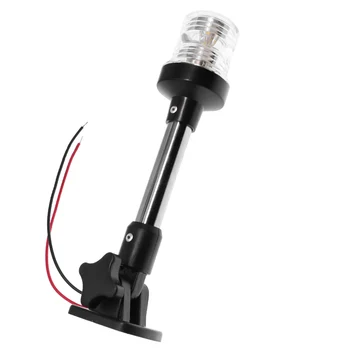 Waterproof Marine Light 12V LED Navigation Light 360 Degree All Round Boat Navigation Anchor Light
Waterproof Marine Light 12V LED Navigation Light 360 Degree All Round Boat Navigation Anchor Light