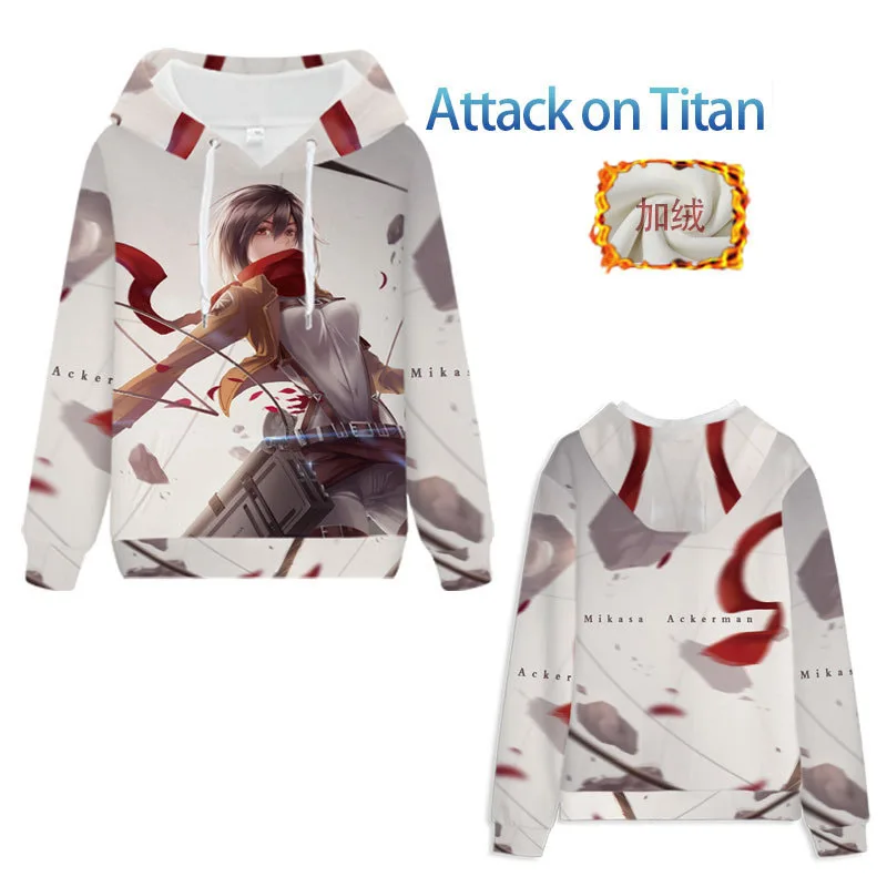 2022 Hoodies Attack on Titan Cosplay Sweaters Mikasa Ackerman Hooded Plush Sweater Levi Sweatshirts Adult Autumn and Winter Top
2022 Hoodies Attack on Titan Cosplay Sweaters Mikasa Ackerman Hooded Plush Sweater Levi Sweatshirts Adult Autumn and Winter Top