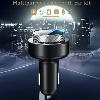 MP3 Player Audio Adapter Universal ABS FM Transmitter Accessories Wireless Bluetooth 5.0 Fast Charge For Car Memory Playback
MP3 Player Audio Adapter Universal ABS FM Transmitter Accessories Wireless Bluetooth 5.0 Fast Charge For Car Memory Playback