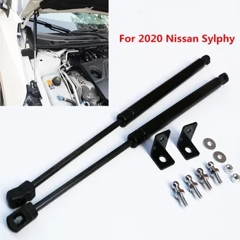 Hydraulic Rod Strut Spring Shock Bar for Nissan Sylphy 2020 Car Engine Cover Supports Struts Rod Front Bonnet Hood Lift
Hydraulic Rod Strut Spring Shock Bar for Nissan Sylphy 2020 Car Engine Cover Supports Struts Rod Front Bonnet Hood Lift