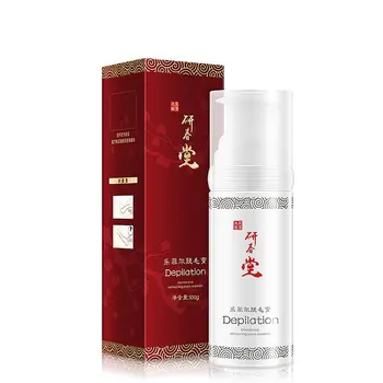 100G Smooth Painless Depilatory Cream Full Body Legs Armpit Depilation Cream Natural Hair Remover Foam
100G Smooth Painless Depilatory Cream Full Body Legs Armpit Depilation Cream Natural Hair Remover Foam