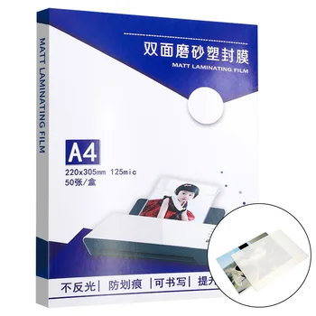 50pcs Non-Reflective Waterproof Accessories 220x305mm Anti Scratch Pet A4 For Photo Office School Documents Laminator Sheet
50pcs Non-Reflective Waterproof Accessories 220x305mm Anti Scratch Pet A4 For Photo Office School Documents Laminator Sheet