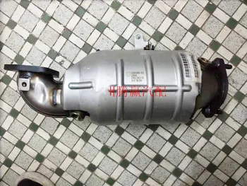 Exhaust pipe three-way catalysis for Zotye T600 1.5T 2.0T Catalytic converter 1205010001-B11/1205010005-B11
Exhaust pipe three-way catalysis for Zotye T600 1.5T 2.0T Catalytic converter 1205010001-B11/1205010005-B11