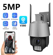 V380 Auto Tracking PTZ 5MP WiFi Camera Motion Detection Security Wireless Camera Outdoor Home Video Surveillance Two Way Audio
V380 Auto Tracking PTZ 5MP WiFi Camera Motion Detection Security Wireless Camera Outdoor Home Video Surveillance Two Way Audio