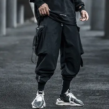 MrGoldenBowl New 2020 Men's Autumn Dark Black Loose Button Fly High Street Style Pants Calf-Length Pants
MrGoldenBowl New 2020 Men's Autumn Dark Black Loose Button Fly High Street Style Pants Calf-Length Pants