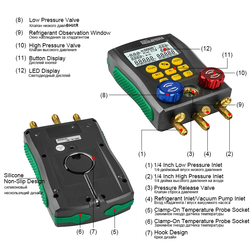 DY517 Manifold Digital Digital Pressure Gauge Refrigeration Vacuum Pressure Manifold Tester HVAC Temperature Tester for Car