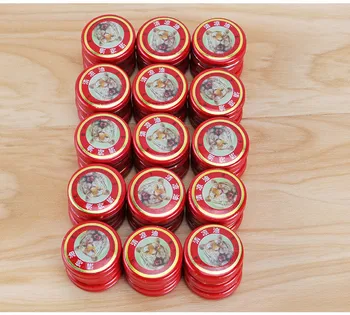 10pcs Red Tiger Balm Ointment Essential Cooling Oil Refresh Bad Smell Cream Ointment For Cold Headache Dizziness
10pcs Red Tiger Balm Ointment Essential Cooling Oil Refresh Bad Smell Cream Ointment For Cold Headache Dizziness