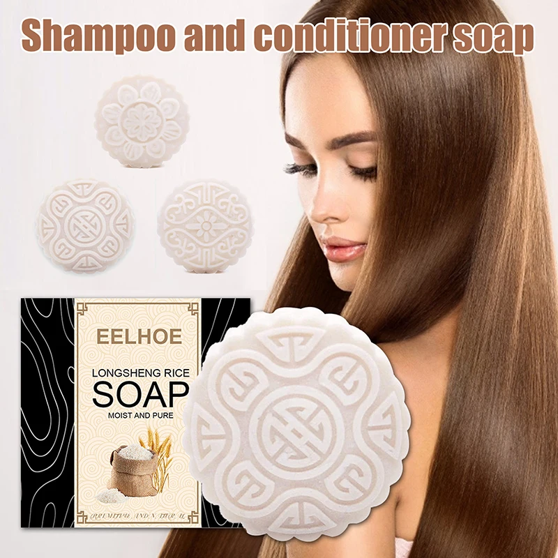 2021 Shampoo Soap Natural Rice Component Nourish Oil Control Moisturize Promote Hair Growth For All Types | Красота и здоровье