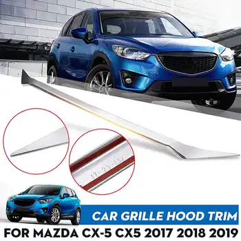 ABS Front Grille Grill Engine Hood Bonnet Cover Chrome Trim Sticker Decoration Accessories For Mazda CX-5 CX5 2017 2018 2019
ABS Front Grille Grill Engine Hood Bonnet Cover Chrome Trim Sticker Decoration Accessories For Mazda CX-5 CX5 2017 2018 2019