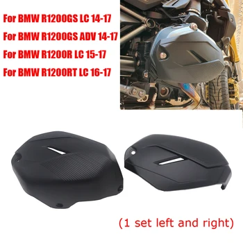 For BMW R1200GS Cylinder Head Guards Protector Cover for BMW R1200GS R1200 GS ADV 2014-2017 R1200R 15on R1200RT 16on LC 15-17
For BMW R1200GS Cylinder Head Guards Protector Cover for BMW R1200GS R1200 GS ADV 2014-2017 R1200R 15on R1200RT 16on LC 15-17