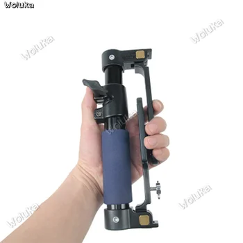 Multi-function camera bracket camera tray left and right camera LED rotation CD50 T03
Multi-function camera bracket camera tray left and right camera LED rotation CD50 T03
