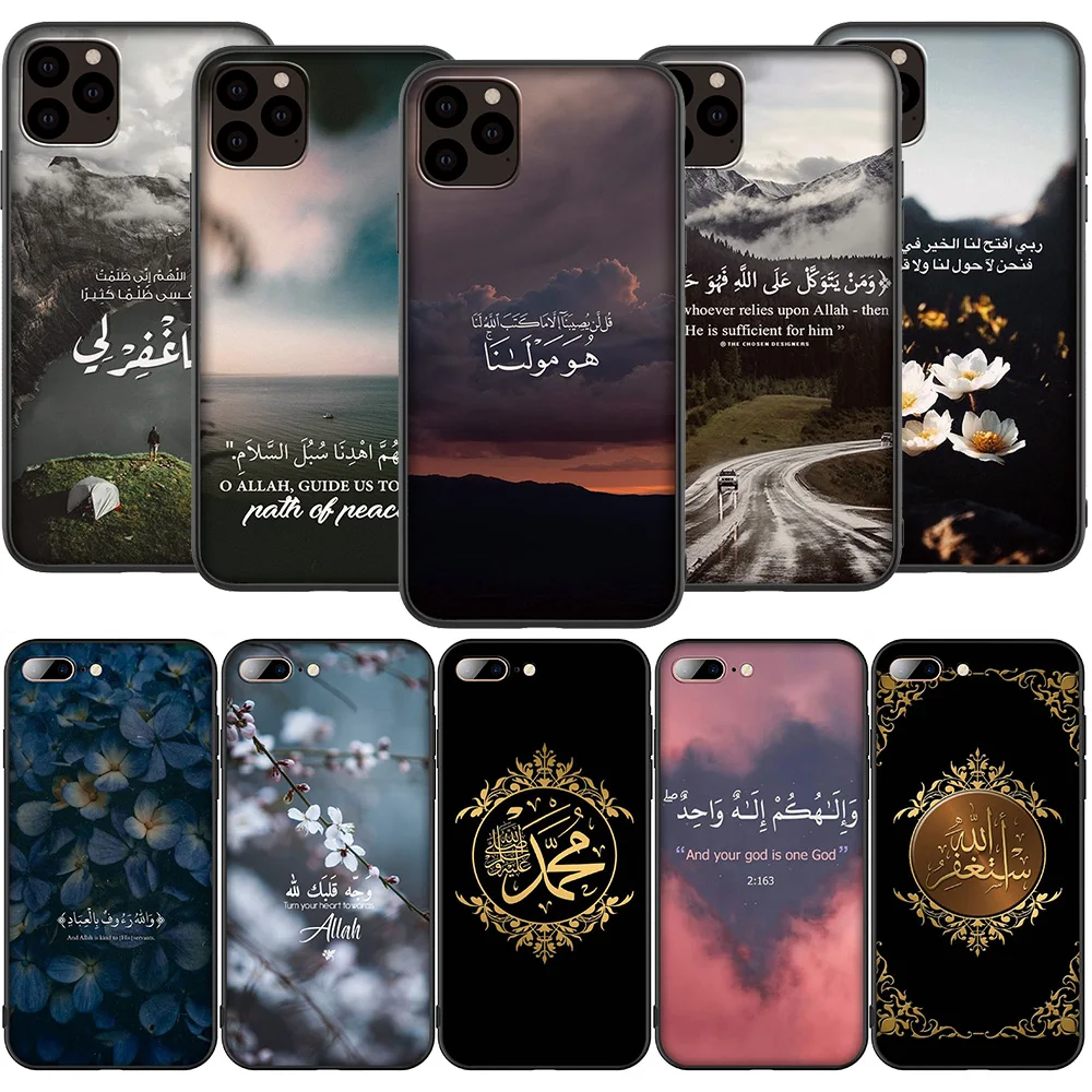 Мусульманский Исламский чехол T129 для iPhone 13 12 Mini 11 Pro XS Max XR X 8 7 6 6S Plus 5 5S SE 2020 |