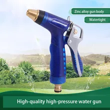 1 Piece Pure Copper Household Spray Gun High Pressure Washer Water Gun Adjustable Multifunction Portable Tools
1 Piece Pure Copper Household Spray Gun High Pressure Washer Water Gun Adjustable Multifunction Portable Tools