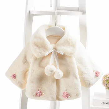 Infant Baby Girls Coat 0-3T Autumn Winter Warm Baby Girl Clothes Cute Coat Cloak Jacket Cute Kids Flower Pattern Outerwear Cloth
Infant Baby Girls Coat 0-3T Autumn Winter Warm Baby Girl Clothes Cute Coat Cloak Jacket Cute Kids Flower Pattern Outerwear Cloth
